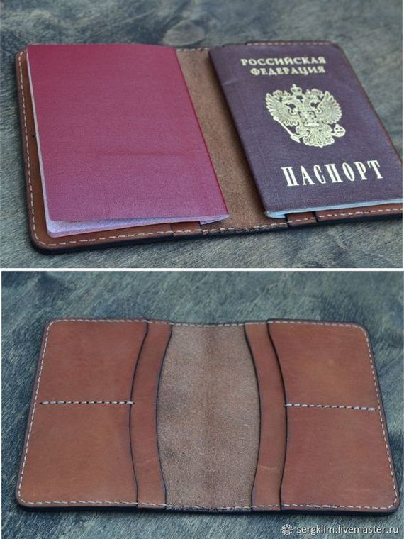 прописка в Вязьме